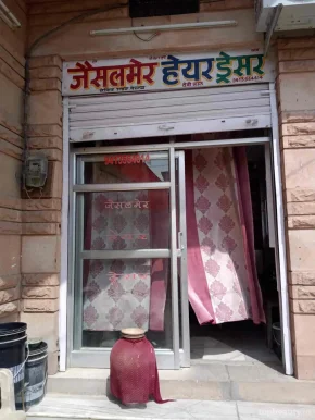 Jai Bhawani Hair Dresser, Jodhpur - 
