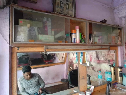 Riddhi Siddhi Hair Saloon, Jodhpur - Photo 1