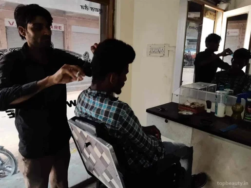 Shri Balaji Hair Cutting, Jodhpur - Photo 1