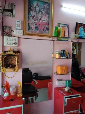 Kishor Hair Dresser, Jodhpur - Photo 3