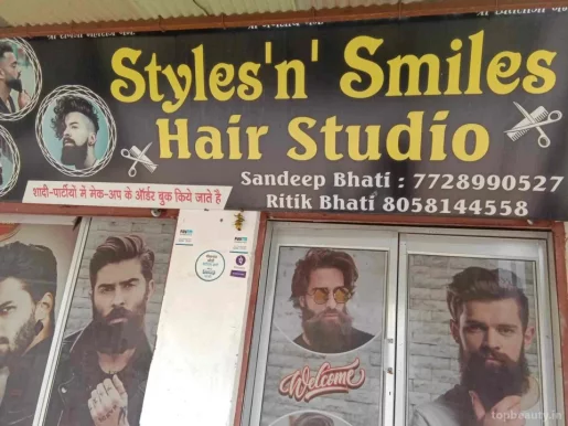 Style N Smile Hair Studio, Jodhpur - Photo 5