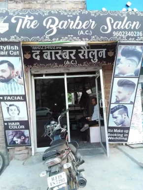 The Best Welcome Beauty Parlour, Jodhpur - Photo 3