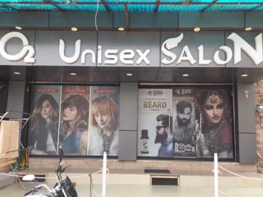 O2 Unisex Salon, Jodhpur - Photo 8