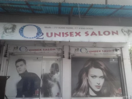 O2 Unisex Salon, Jodhpur - Photo 3