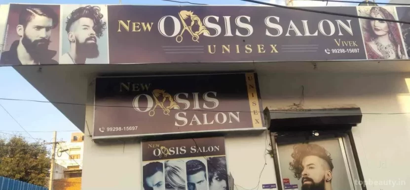 Oasis Salon, Jodhpur - Photo 2
