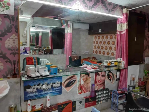 Shagun beauty parlor Makup studio, Jodhpur - Photo 1