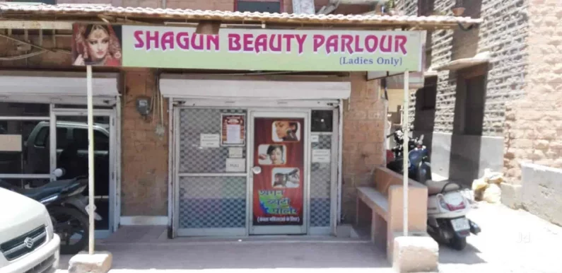 Shagun beauty parlor Makup studio, Jodhpur - Photo 2