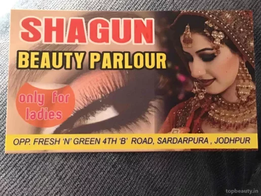Shagun beauty parlor Makup studio, Jodhpur - Photo 8