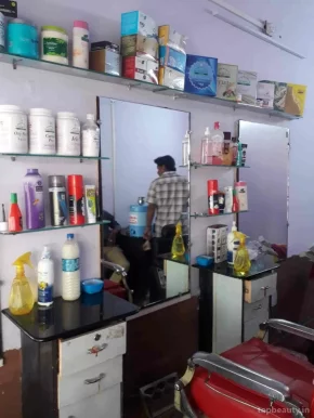 Hair Saloon Shop, Jodhpur - Photo 7