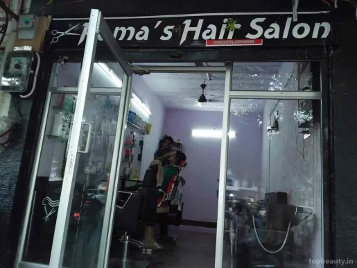 Hair Saloon Shop, Jodhpur - Photo 5