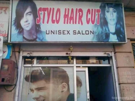 Stylo Hair Saloon, Jodhpur - Photo 6