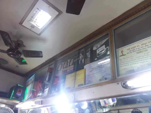 Raju Men's Salon, Jodhpur - Photo 4