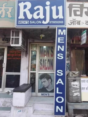 Raju Men's Salon, Jodhpur - Photo 1