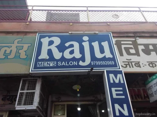 Raju Men's Salon, Jodhpur - Photo 6
