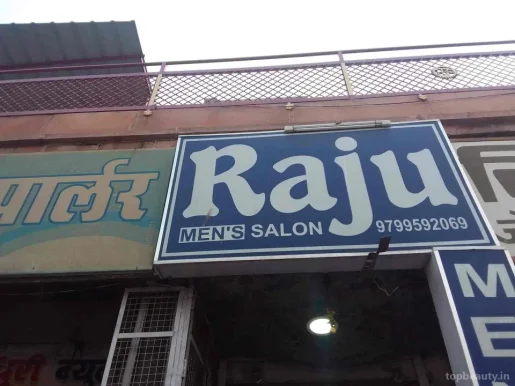 Raju Men's Salon, Jodhpur - Photo 7