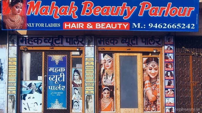 Mahak Beauty Parlour, Jodhpur - Photo 2