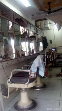 Mayur Beauty Salon, Jodhpur - 
