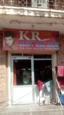 K. R. Beauty Care Salon, Jodhpur - Photo 2