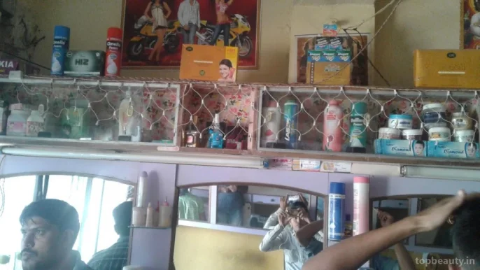 Jai Bhawani Hair Salon, Jodhpur - Photo 1
