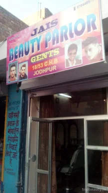 Jais Beauty Parlour Jaints, Jodhpur - Photo 2