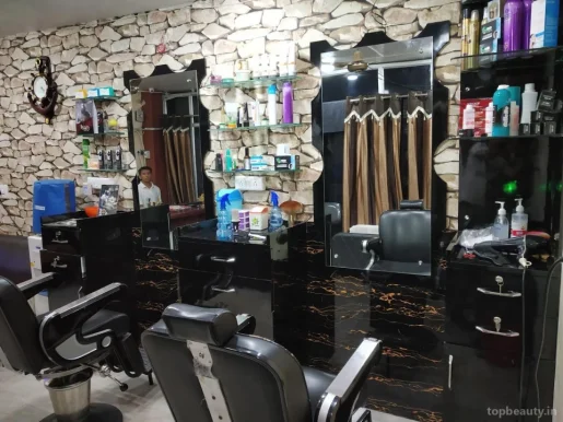 Very Nice Salon, Jodhpur - Photo 1