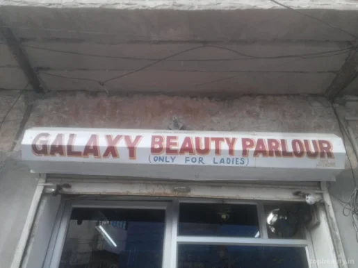 Galaxy Beauty Parlour, Jodhpur - Photo 1
