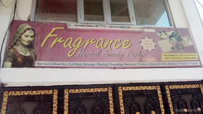 Fragrance Herbal Beauty Parlour, Jodhpur - Photo 1