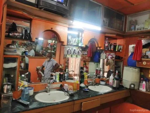 Jyoti Hair Dresser, Jodhpur - Photo 8