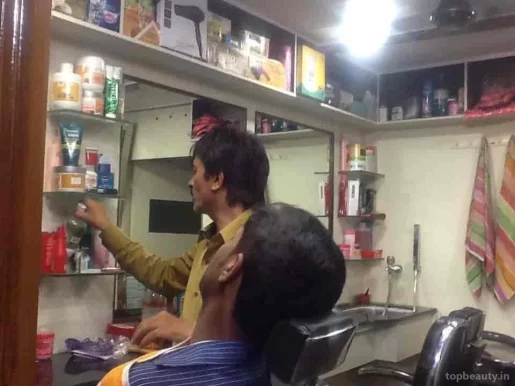 Raj hair cutting salon, Kalyan - Photo 1
