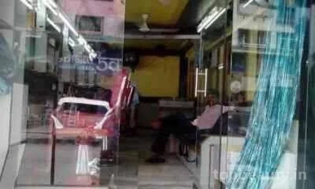Raj hair cutting salon, Kalyan - Photo 3