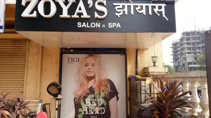 Zoya's Salon n Spa - Only for Ladies, Kalyan - Photo 1