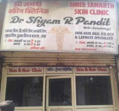 Shree Samarth Skin & Hair Clinic, Kalyan - Photo 5