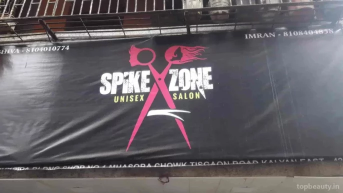 Spike Zone salon, Kalyan - Photo 7