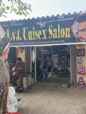 A.V.T unisex salon, Kalyan - Photo 5