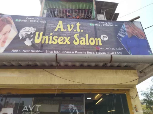 A.V.T unisex salon, Kalyan - Photo 2