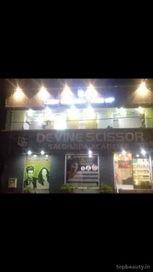 Devine Scissor Salon, Spa & Academy, Kalyan - Photo 5