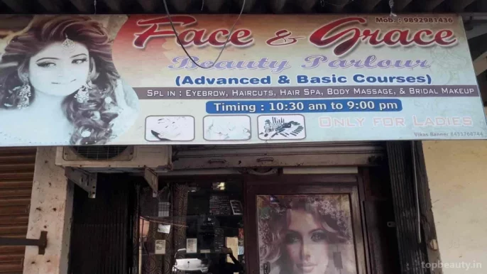 FACE & GRACE Beauty & makeup saloon, Kalyan - Photo 2