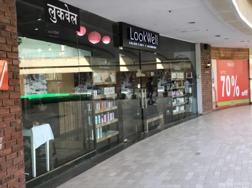 LookWell Salon - Metro Mall, Kalyan - Photo 4
