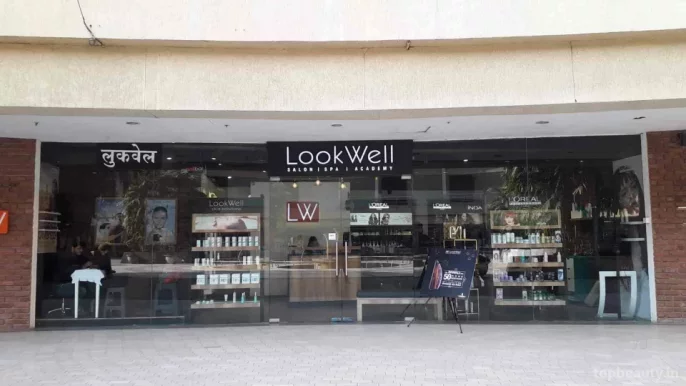 LookWell Salon - Metro Mall, Kalyan - Photo 2