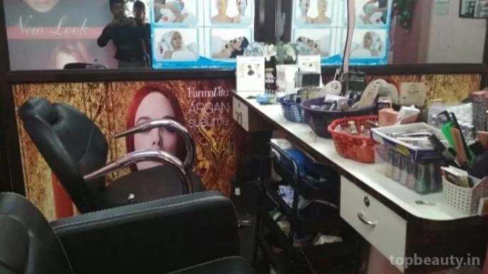 New Look Beauty Salon, Kalyan - Photo 8