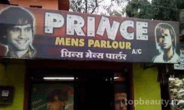 Prince Hair Cutting Saloon, Kalyan - Photo 2