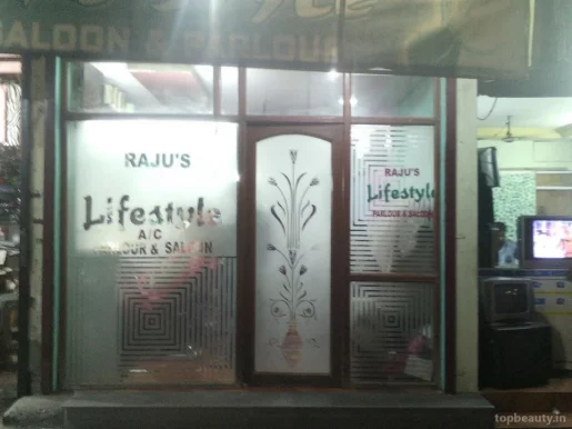 Raju Life Style, Kalyan - Photo 3