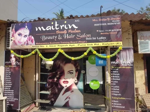 Maitrin Beauty Parlor, Kalyan - Photo 2