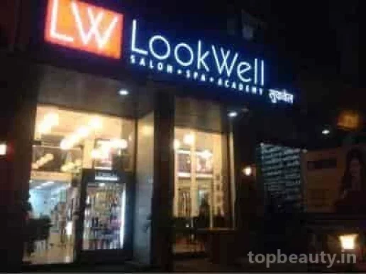 LookWell Salon - Khadakpada, Kalyan - Photo 3