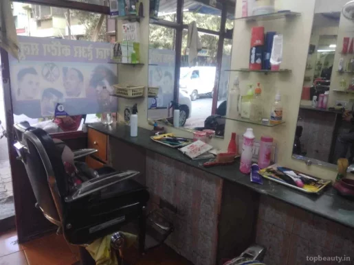 Mangal hair cutting saloon, Kalyan - Photo 6