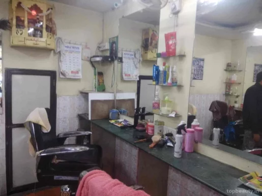 Mangal hair cutting saloon, Kalyan - Photo 4