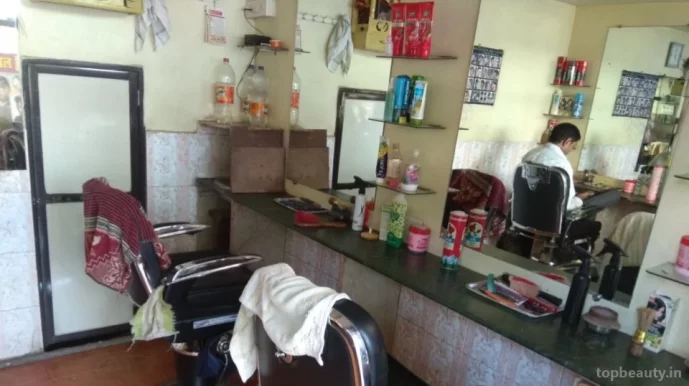 Mangal hair cutting saloon, Kalyan - Photo 5