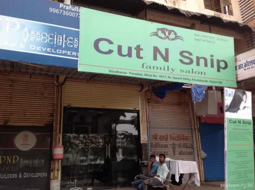 Cut N Snip Family Saloon, Kalyan - Photo 2