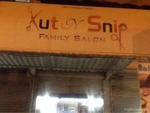 Cut N Snip Family Saloon, Kalyan - Photo 6