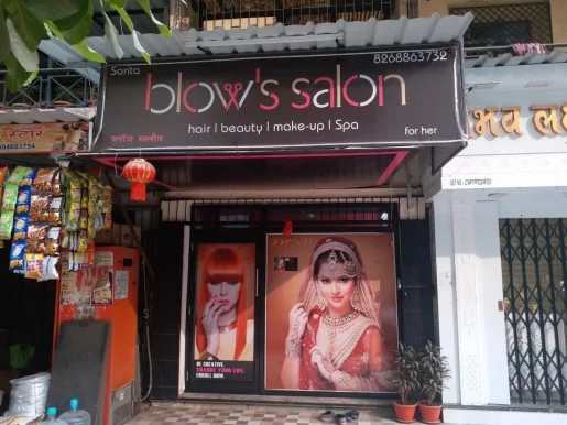 Blow's Salon & Academy, Kalyan - Photo 6